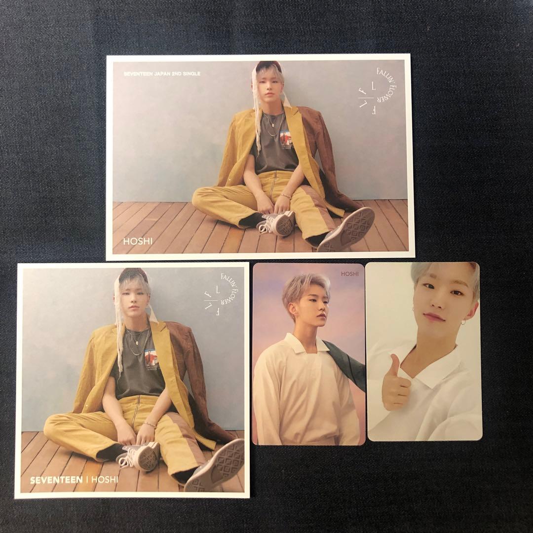 保留中　ホシ　舞い落ちる花びら トレカ