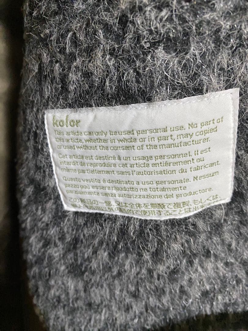 kolor アルパカ素材コート